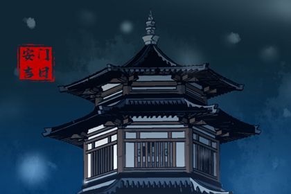 2025年农历四月廿二安门是否合时宜？ 今日安装大门合适吗？