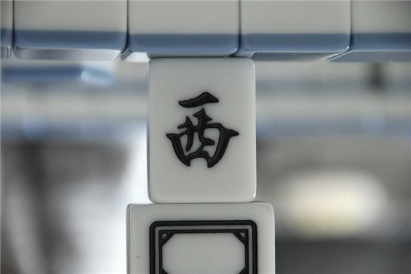 2026年08月18日财神方位查询