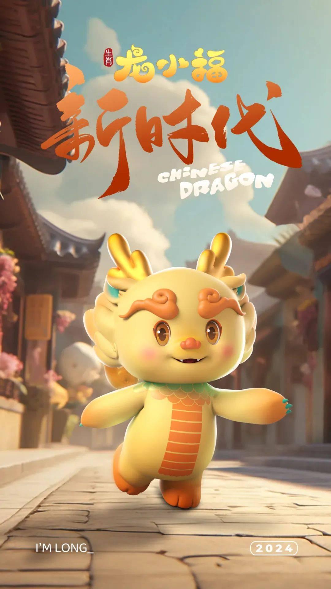 2025年03月16日哪个方位财运好
