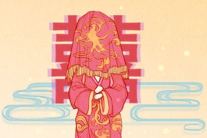 2026年08月27日订婚有问题吗？ 订婚结婚能算好日子吗