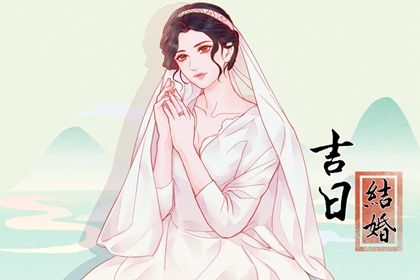 2026年农历七月初七订婚是否合时宜？ 订婚有问题吗？
