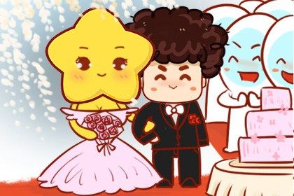 2026年农历七月初六是否适宜订婚？ 定下婚约行吗？