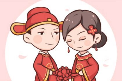 2026年农历七月初三结婚合良辰吗？ 办喜事是好日子吗？