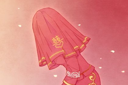 2026年07月11日结婚吉利吗？ 办婚礼合不合适？
