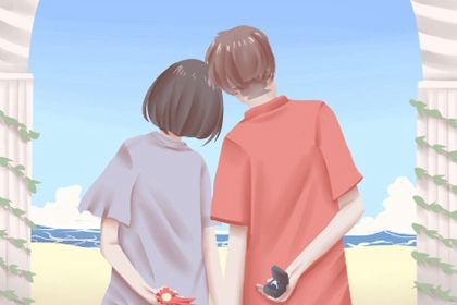 2026年05月29日是否适宜结婚？ 办婚礼是好日子吗？