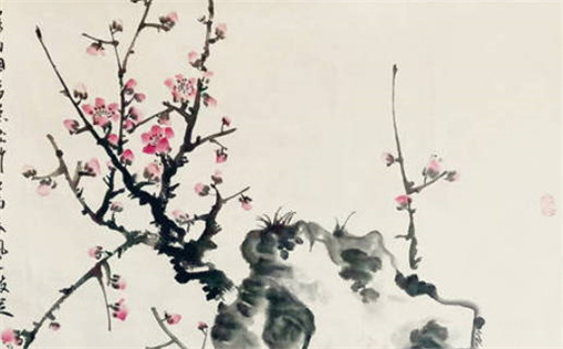 2025年08月19日是否为结婚好日子？ 今日办喜事好吗