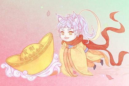 2026年07月05日开业能算好日子吗？ 今日开张有没有问题？