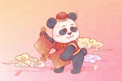 2026年09月04日开业日子合黄道没？ 开业能算好日子吗
