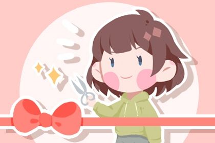 2026年农历七月廿六开业有没有问题？开市做生意是否是好日子？