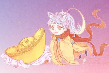 2026年07月13日开业有没有问题？ 今日开市做生意好吗