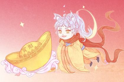2026年06月16日开业选的是良辰吉时吗？ 这日子开张好吗
