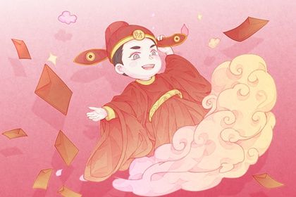 2026年农历四月廿四开业有问题吗？开张行不行？