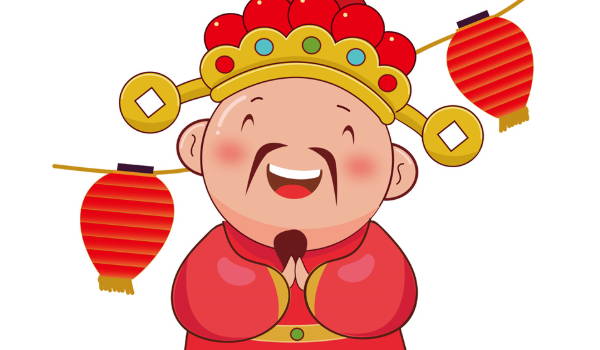 2026年农历二月廿八开业趋吉避凶了吗？营业行不行？