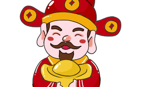2026年农历六月廿八开业是黄道吉日不？今日开市做生意好吗