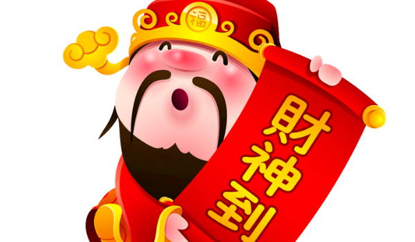 2026年农历四月十七开业合不合适？今日开业能算好日子吗