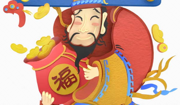 2026年农历四月初十开业能算好日子吗？今天开市做生意行不行