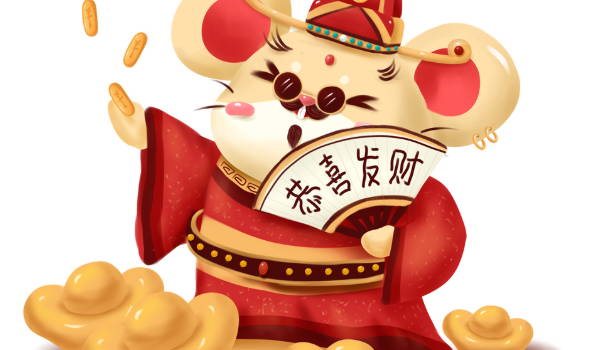 2025年11月30日开业避凶了没？ 今日开张好吗