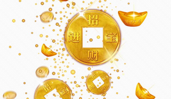 2025年10月30日这日子开业是否黄道吉日？ 今日店铺开张好吗