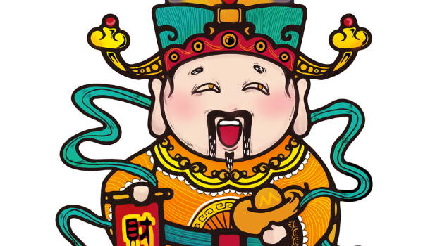 2026年09月18日开业是好日子吗？ 今日开张算不算好日子？