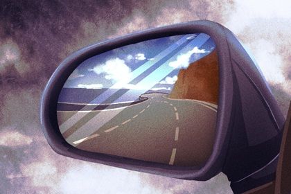 2026年农历正月十三提车能算好日子吗 提新车行吗？