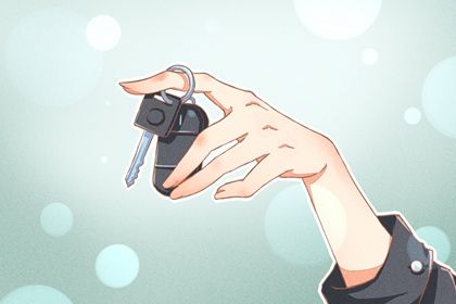 2026年03月04日提车趋吉避凶了吗？ 提新车算好日子？