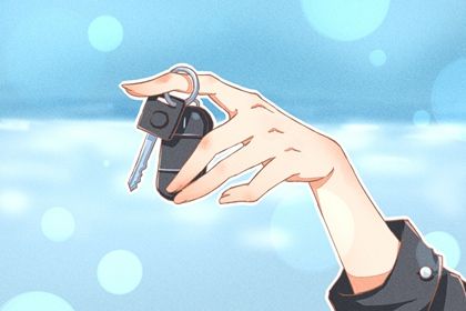 2025年06月16日提车算不算好日子？ 提车行不行？