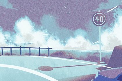 2025年04月28日提车日子有没有选对？ 今天提车行不行