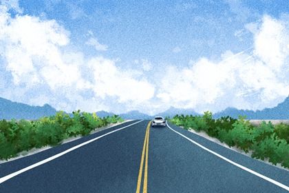 2026年05月18日提车是黄道吉日吗？ 今日买新车好吗