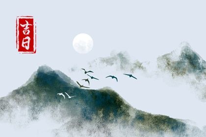 2025年农历冬月十二提车合不合适？ 今日提车买车好吗