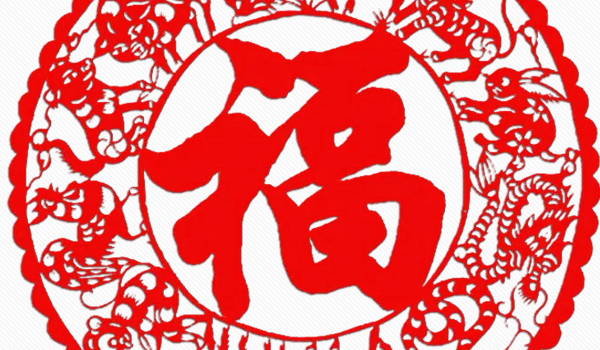 2026年02月02日装修日子有没有选对？ 这日子装修开工好吗