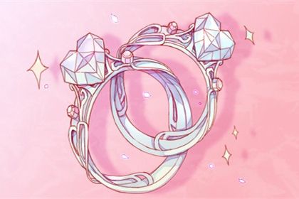 2025年03月12日结婚吉日查询 是办喜事好日子吗