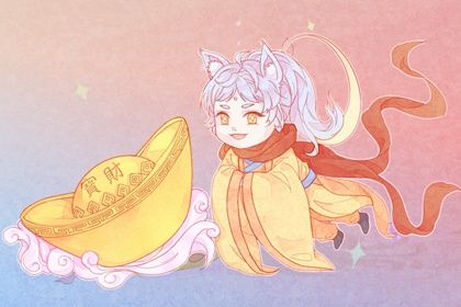 2025年03月14日开业好吗 开门做生意吉利吗