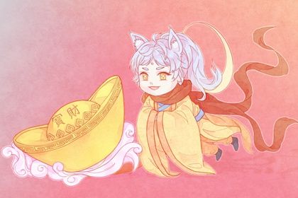 2025年03月11日开业好不好 是营业好日子吗
