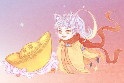 2025年03月11日开业日子如何 今日营业好吗