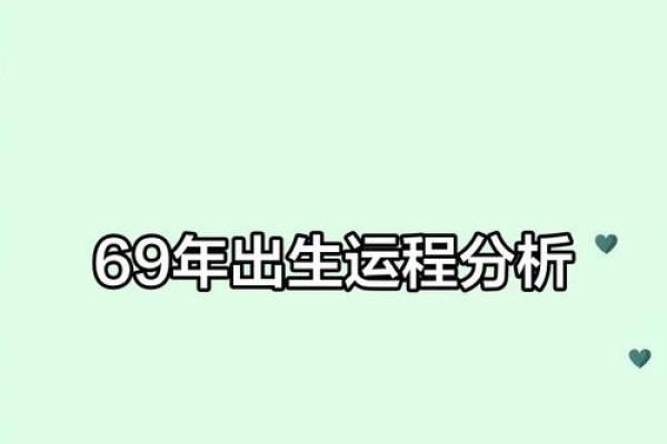 属鸡本命年如何避免不必要的焦虑？
