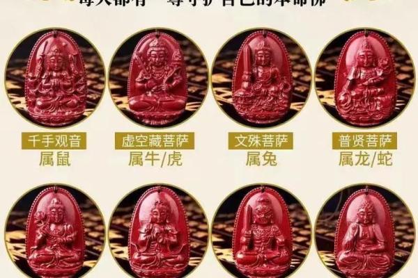 羊女本命年如何跨越感情的障碍
