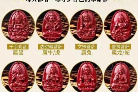羊女本命年如何跨越感情的障碍