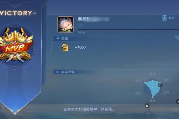 选择一个完美的游戏名字，让你在战场上更具吸引力