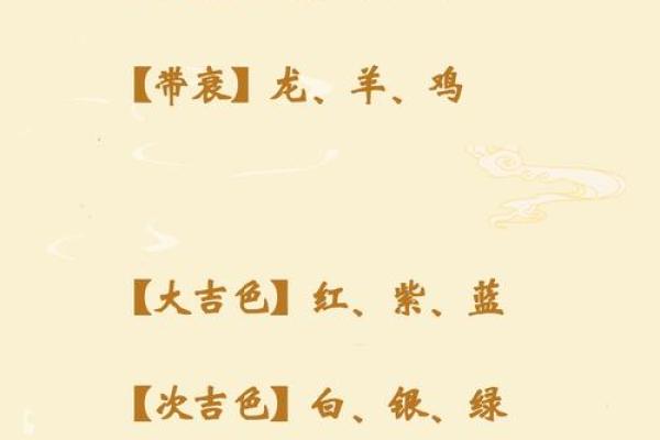 牛狗的和配牛对能：和这谐两个相星处座吗能？走看看得它长们远的吗配