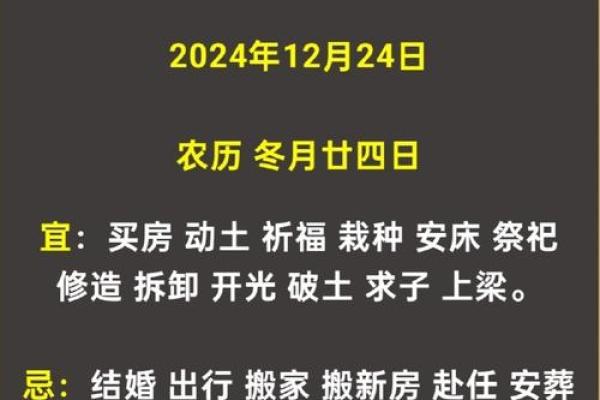 本命年鼠男如何调整心态迎接挑战 本命年鼠男如何调整心态迎接挑战