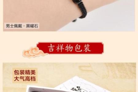 本命年狗女如何调整职场心态