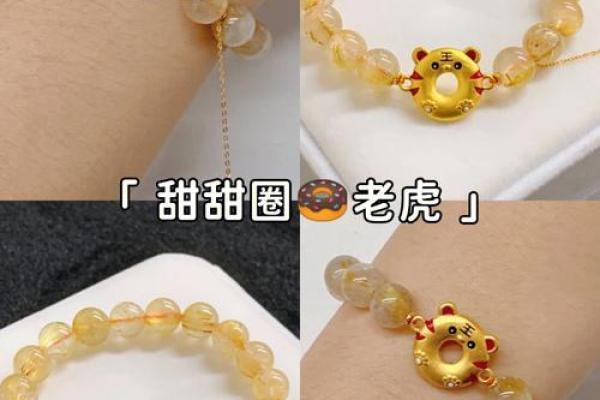 火虎命是否注定富贵？命理师解答
