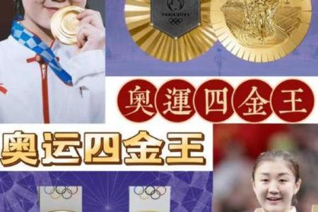项链命名背后的故事，赋予珠宝生命