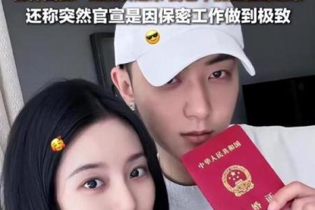 鹿晗另一半的生辰八字揭示：她与他命中注定的缘分！