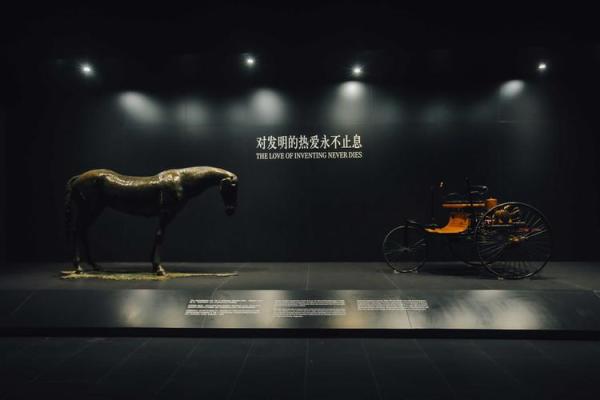 探索鸿字在不同文化中的象征与影响