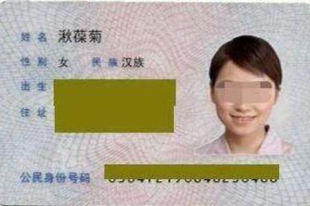 让人笑出声的奇葩名字合集