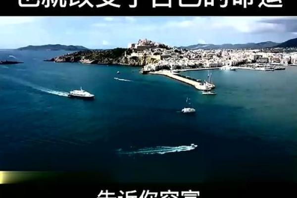 解读后的命运密码,你的人生可能在此刻改变 解读后的命运密码,你的人生可能在此刻改变