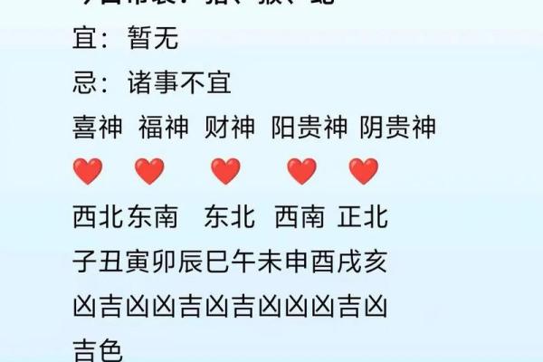 鼠男本命年如何掌控事业发展的节奏