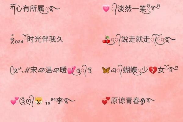 为啥你需要定期更新微信备注名字？这里有原因