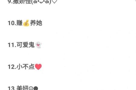 为啥你需要定期更新微信备注名字？这里有原因